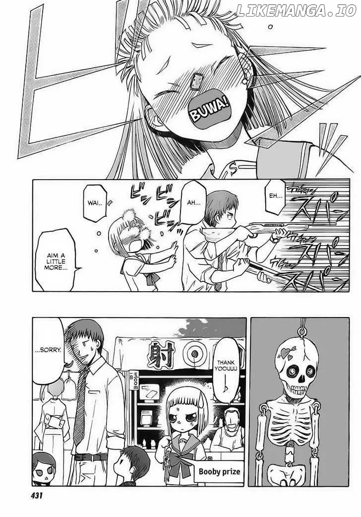Upotte!!  Manga Chapter 1 page 12 - 