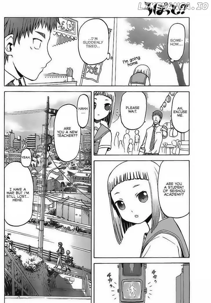 Upotte!!  Manga Chapter 1 page 13 - 