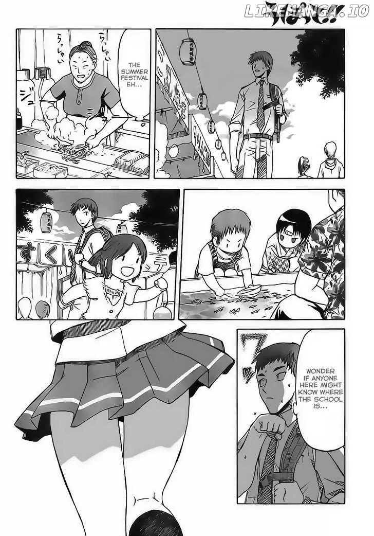 Upotte!!  Manga Chapter 1 page 4 - 