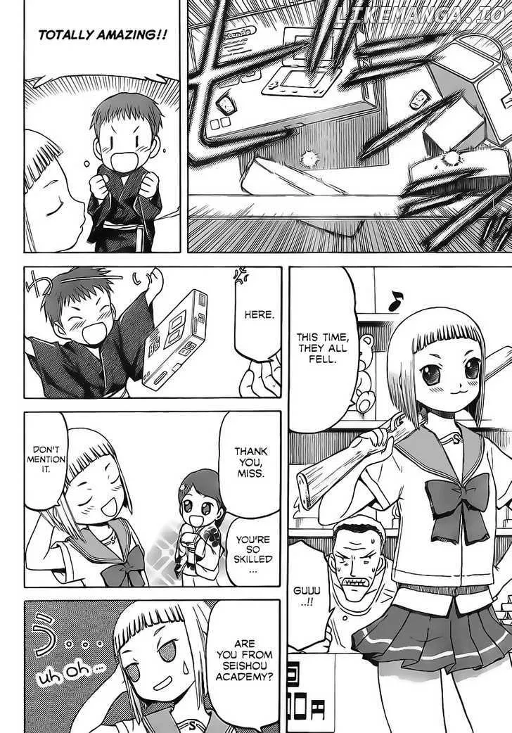 Upotte!!  Manga Chapter 1 page 6 - 
