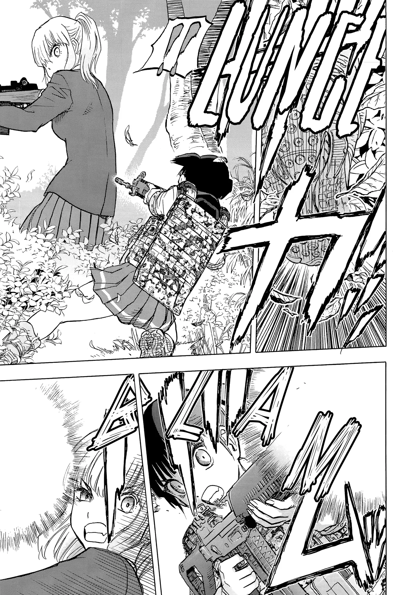 Upotte!!  Manga Chapter 100 page 11 - 