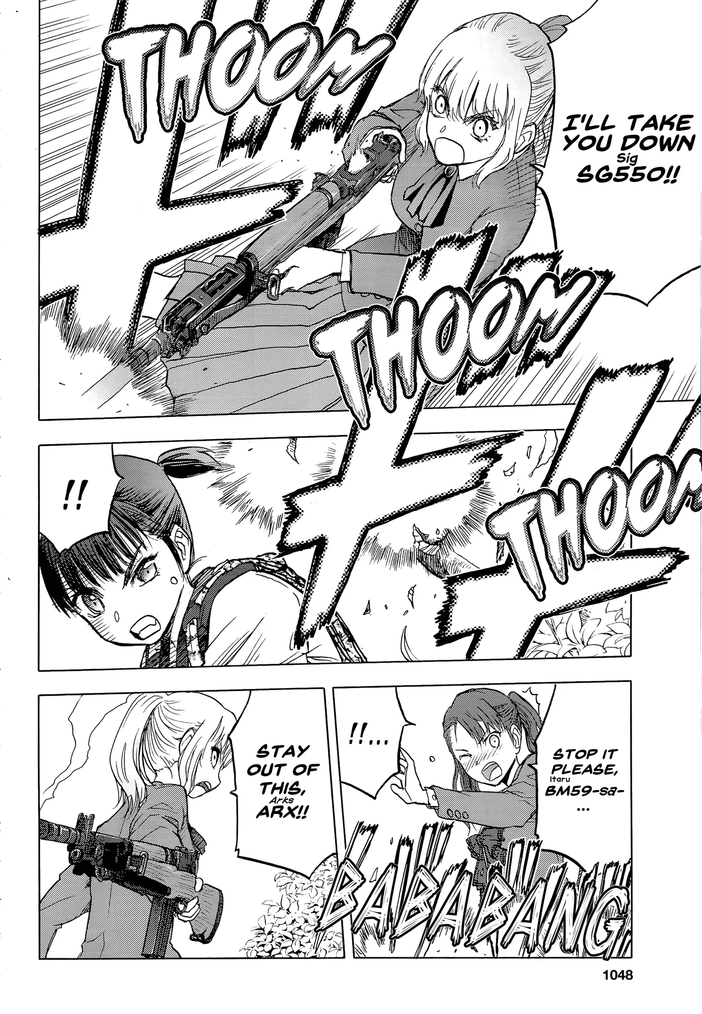 Upotte!!  Manga Chapter 100 page 6 - 