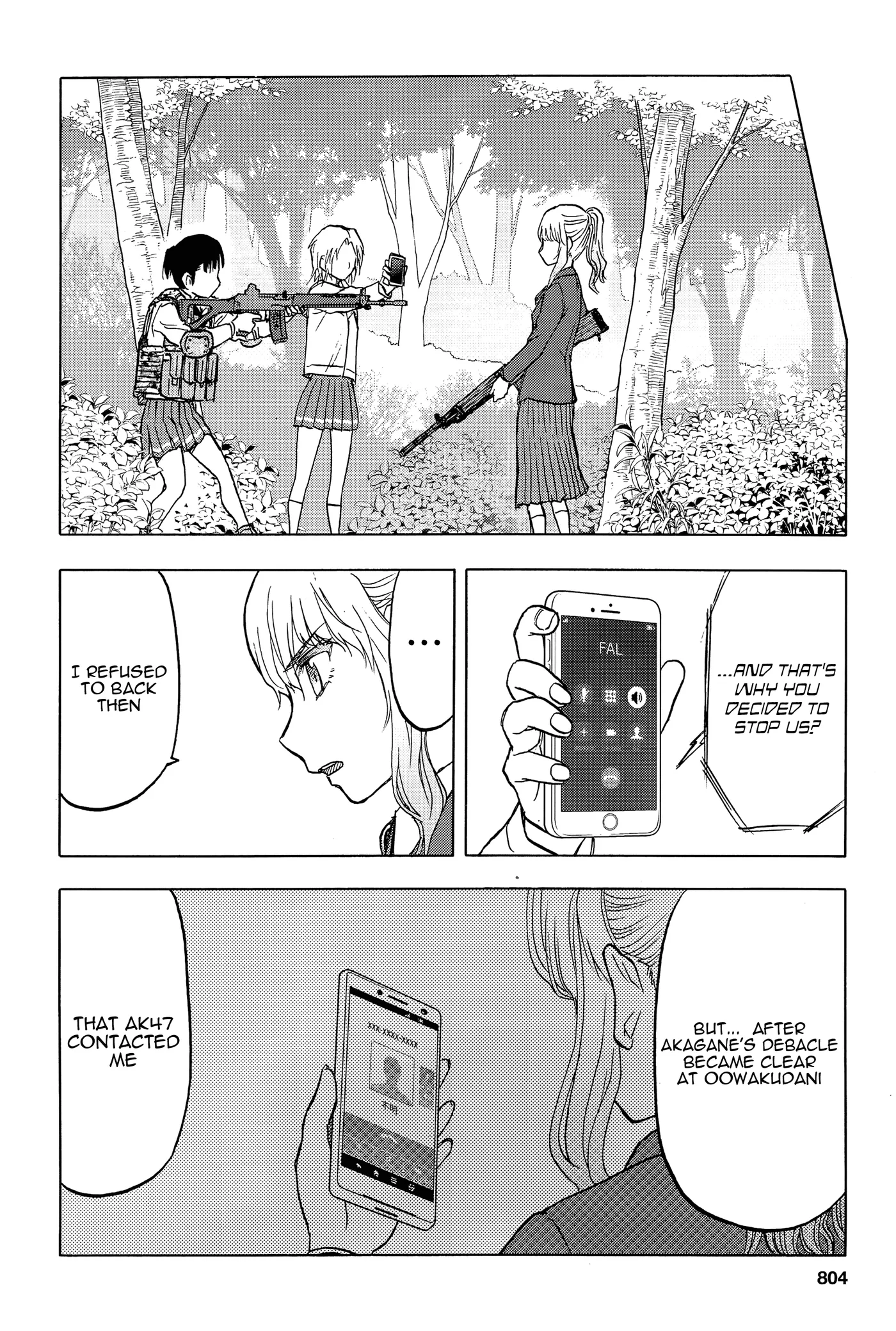 Upotte!!  Manga Chapter 101 page 12 - 