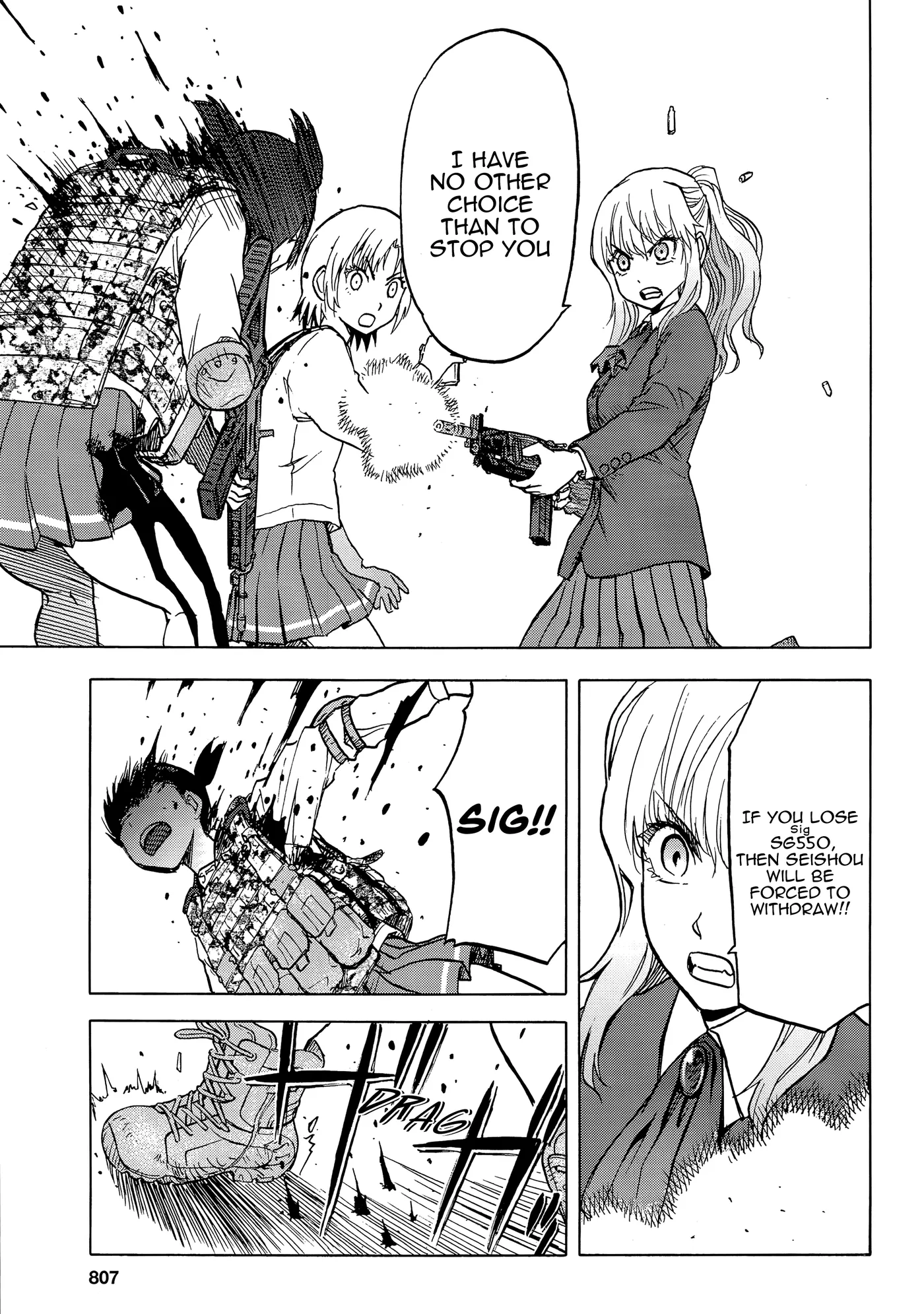 Upotte!!  Manga Chapter 101 page 15 - 