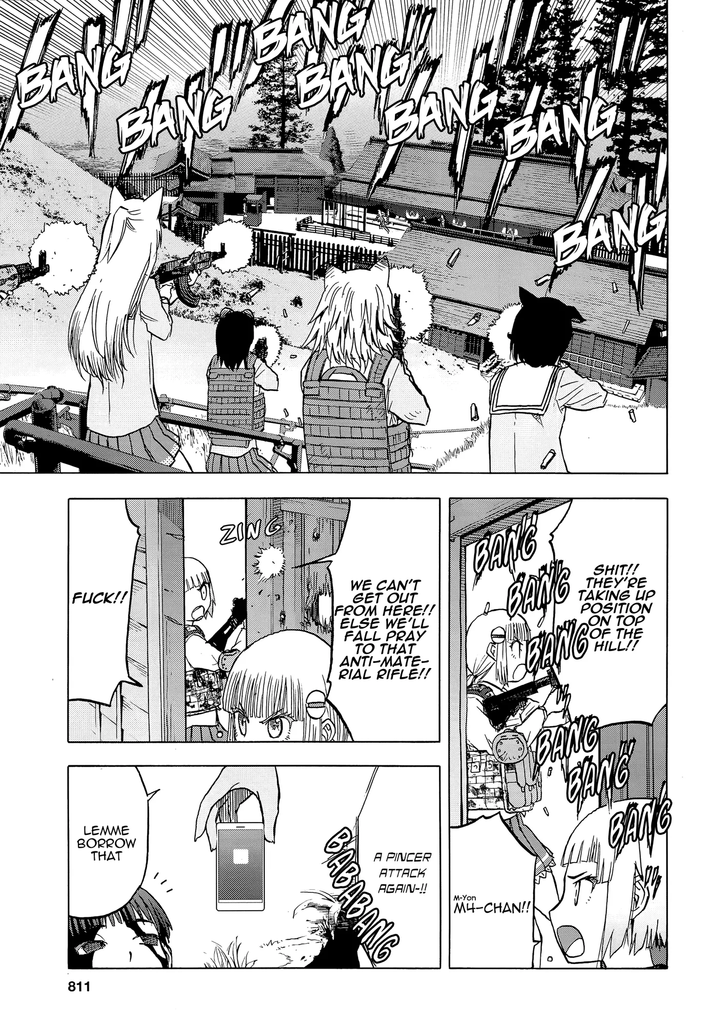 Upotte!!  Manga Chapter 101 page 19 - 