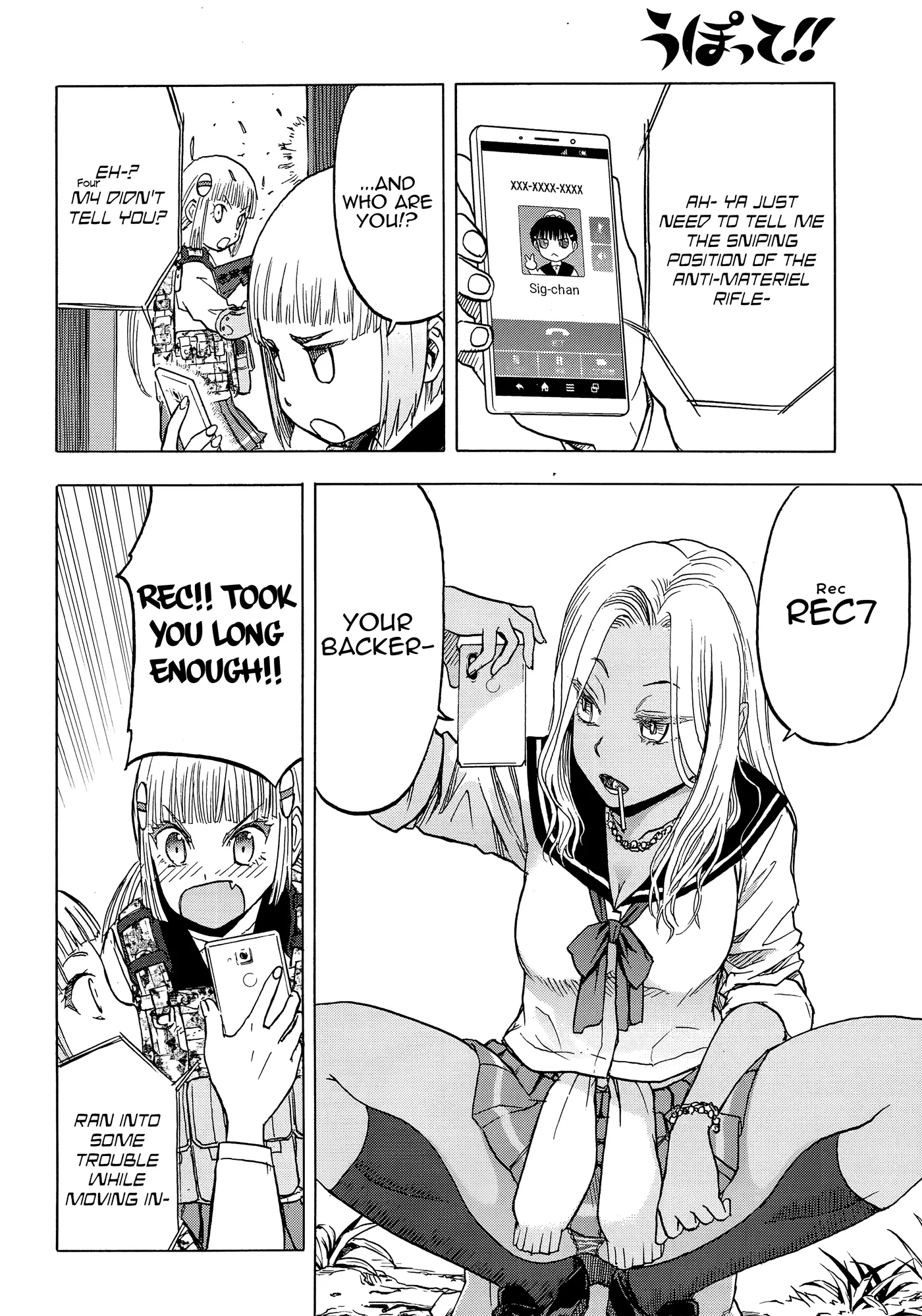 Upotte!!  Manga Chapter 101 page 20 - 