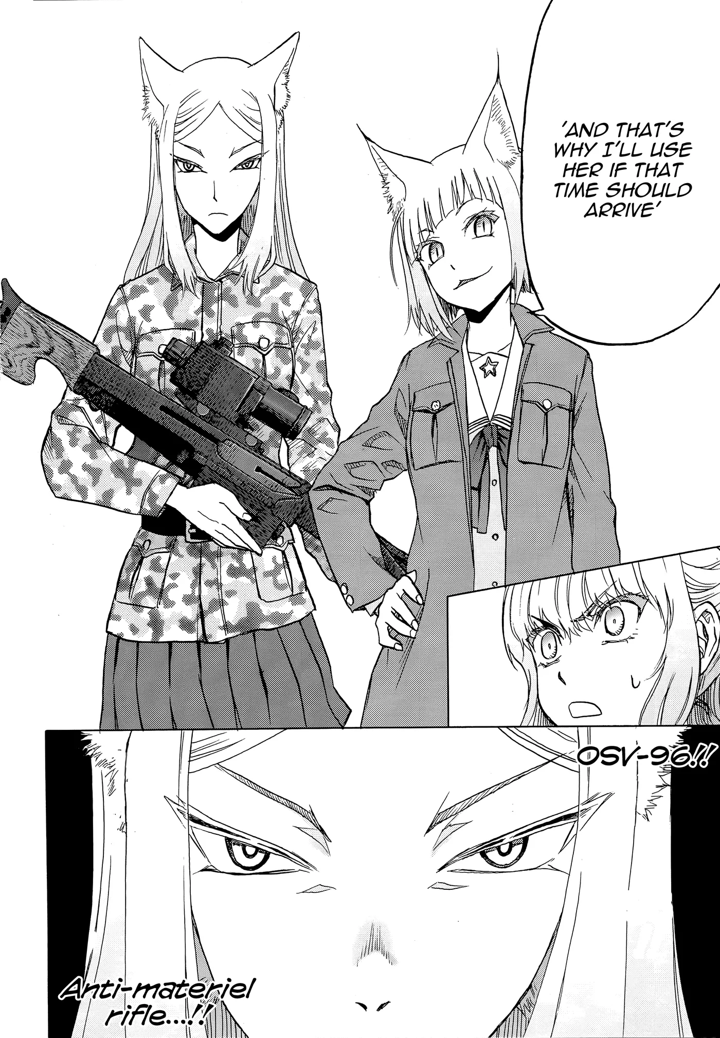 Upotte!!  Manga Chapter 101 page 6 - 