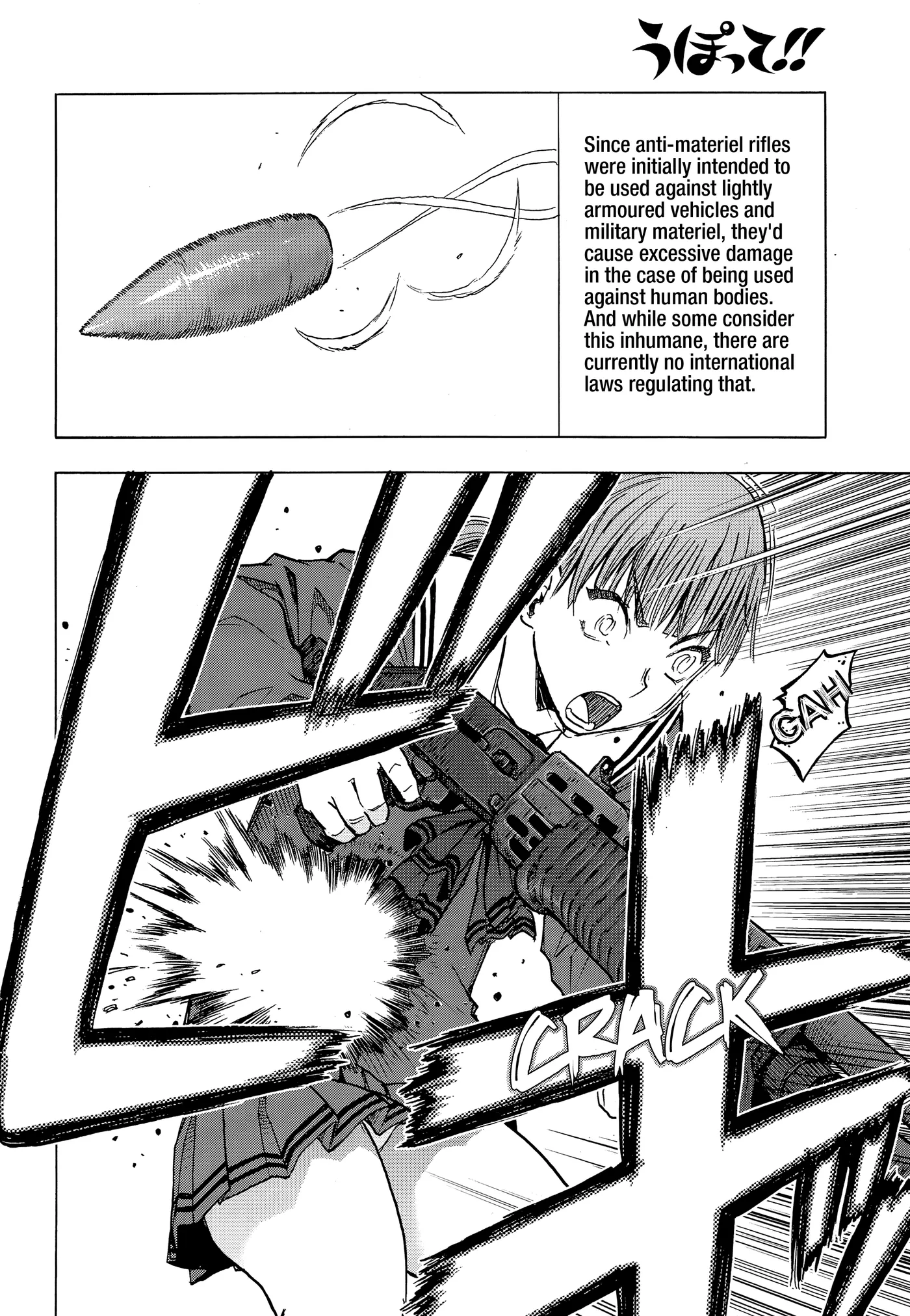 Upotte!!  Manga Chapter 101 page 8 - 