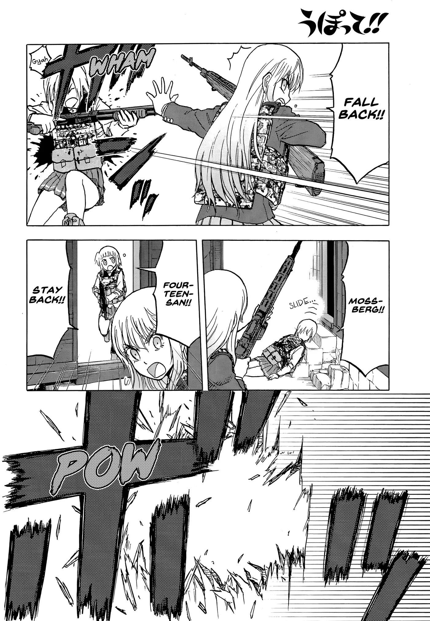 Upotte!!  Manga Chapter 101 page 10 - 