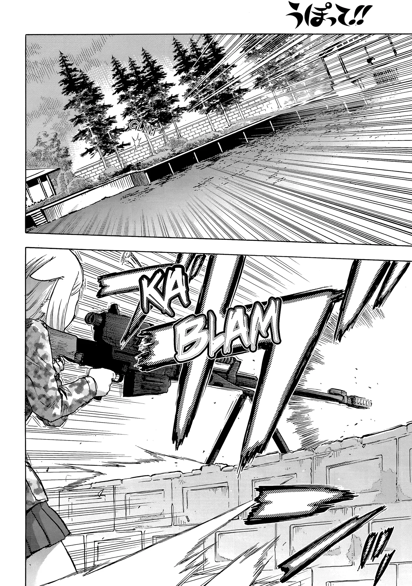 Upotte!!  Manga Chapter 102 page 2 - 