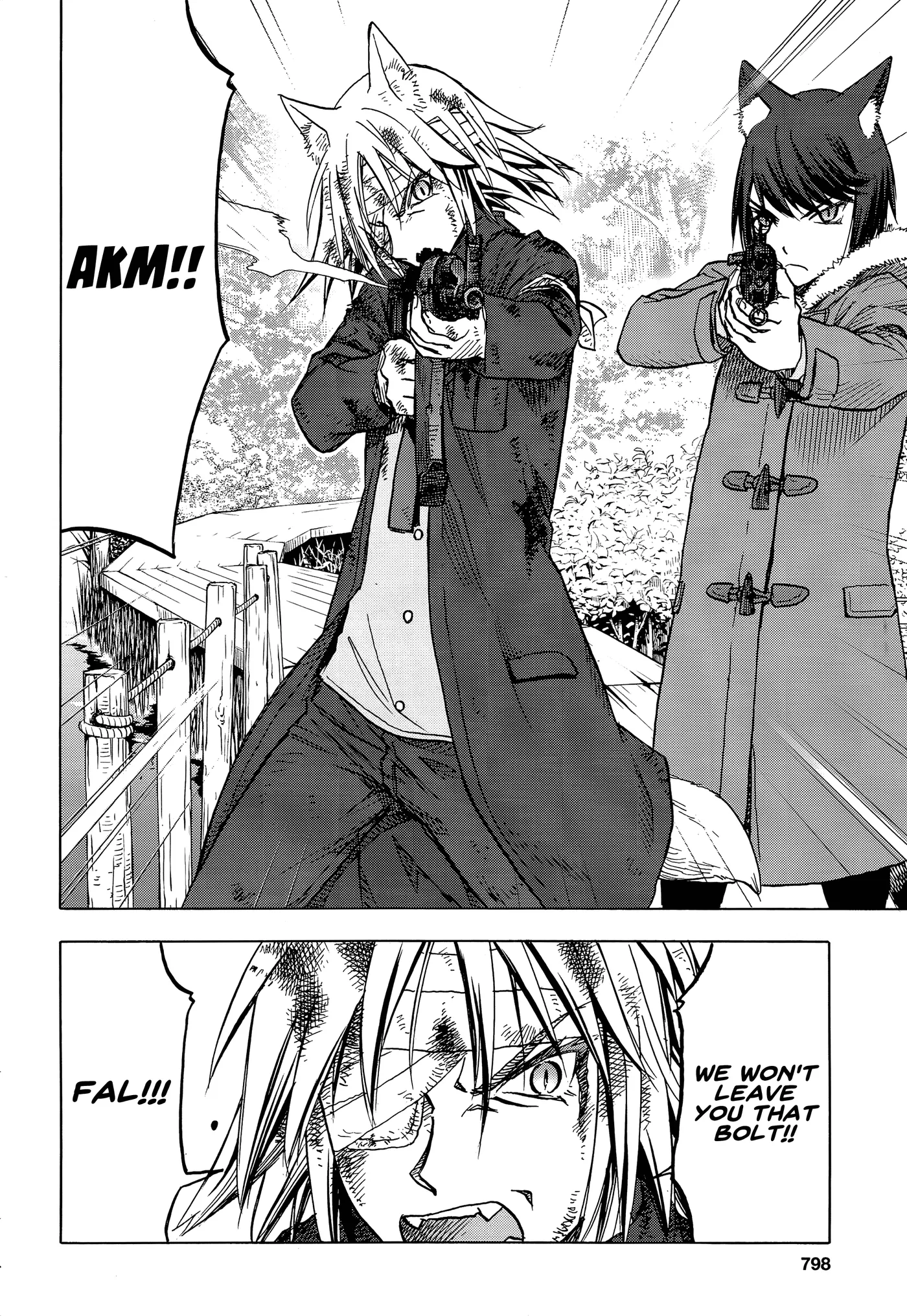 Upotte!!  Manga Chapter 102 page 27 - 