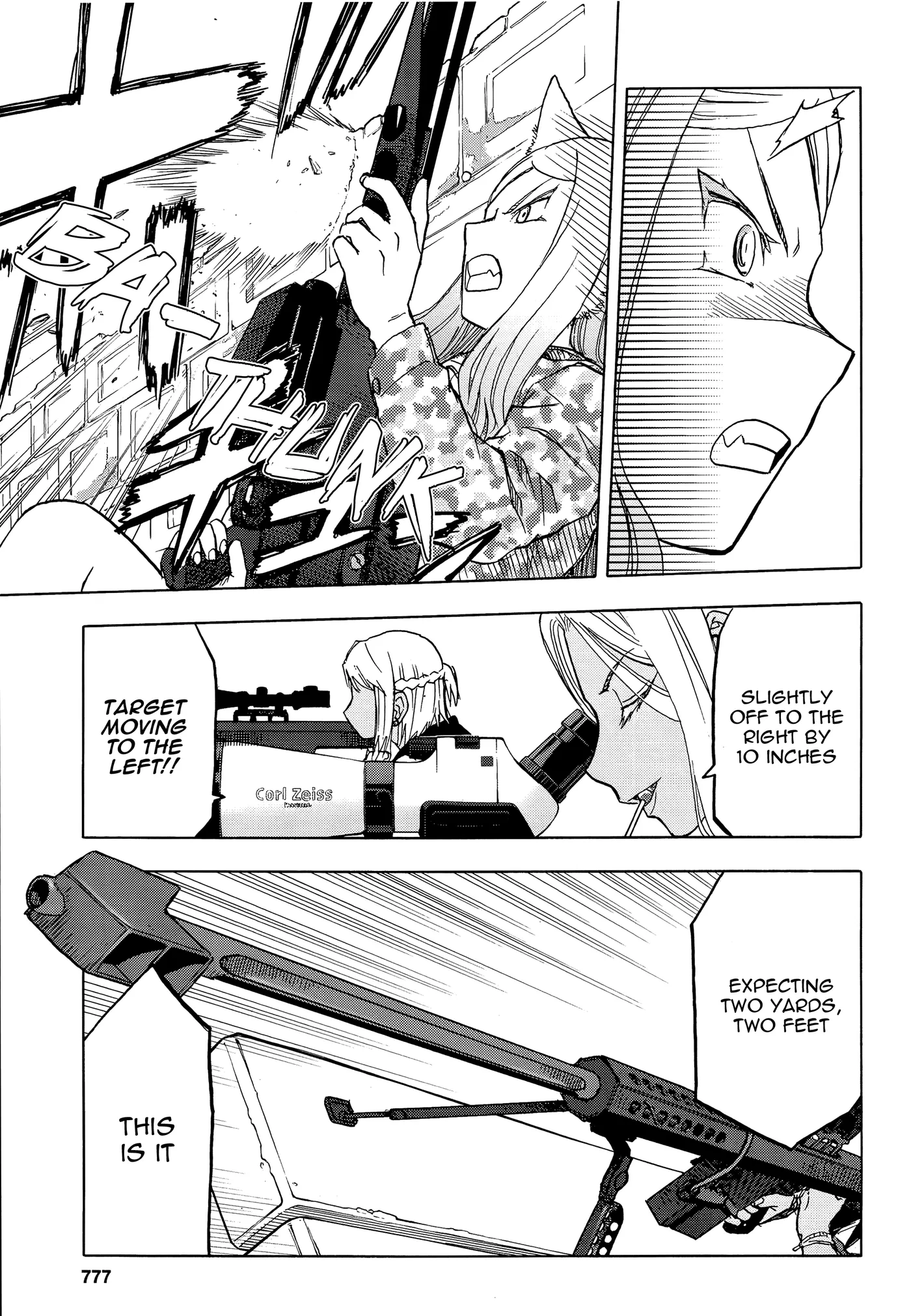 Upotte!!  Manga Chapter 102 page 7 - 