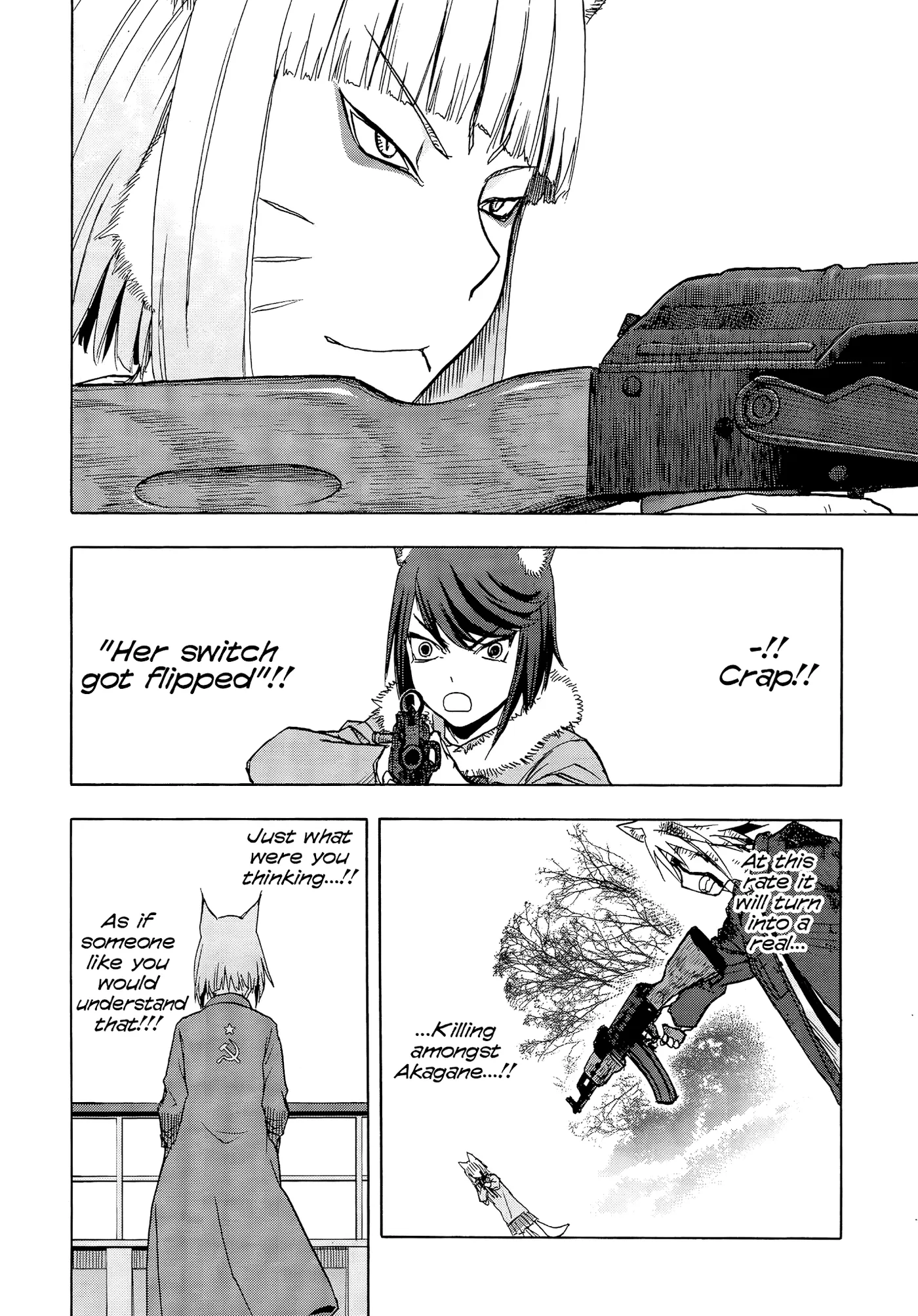 Upotte!!  Manga Chapter 103 page 12 - 