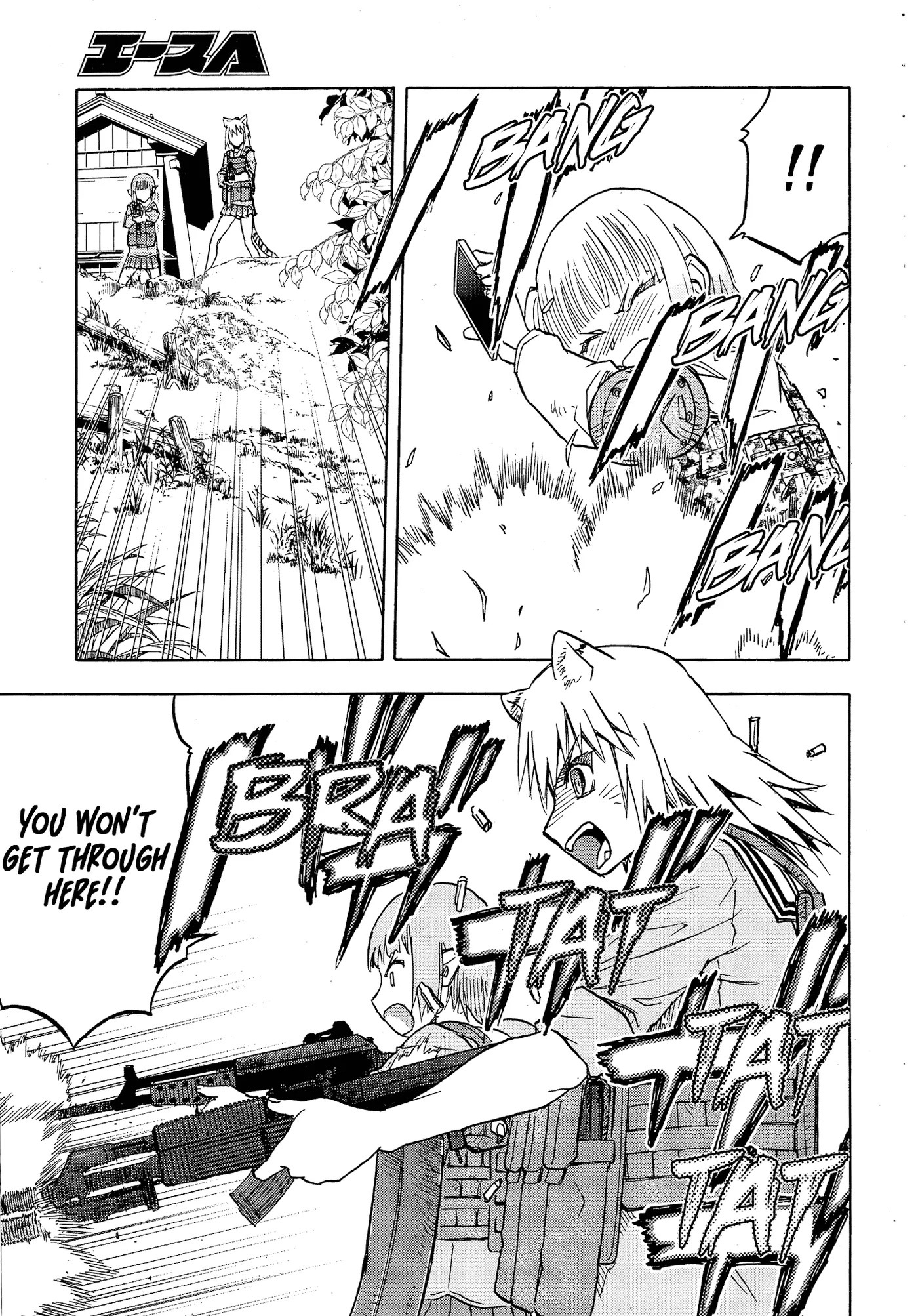 Upotte!!  Manga Chapter 103 page 18 - 