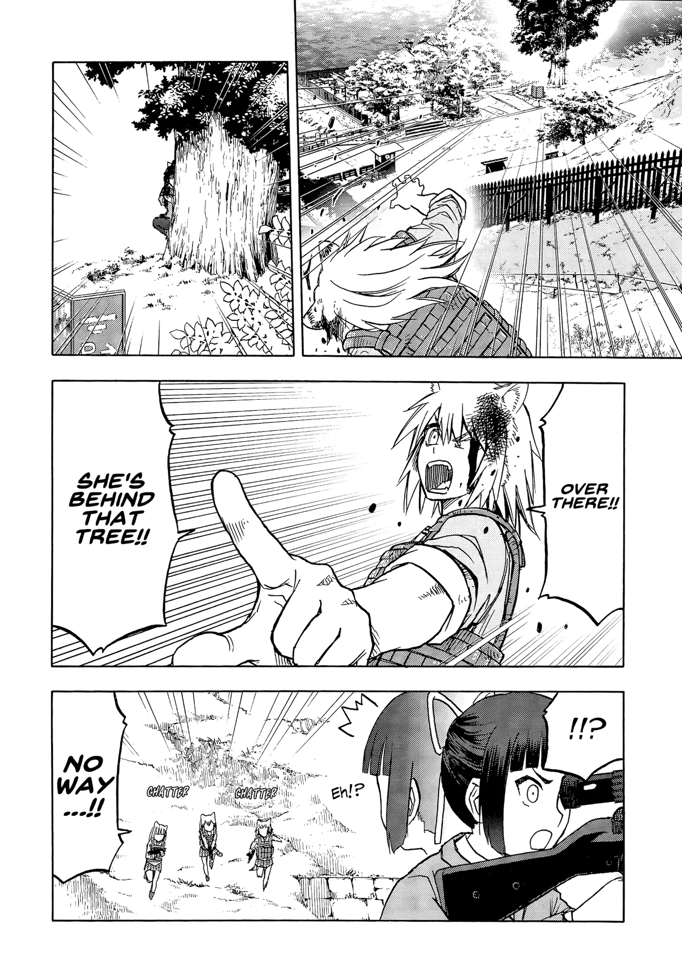 Upotte!!  Manga Chapter 103 page 21 - 