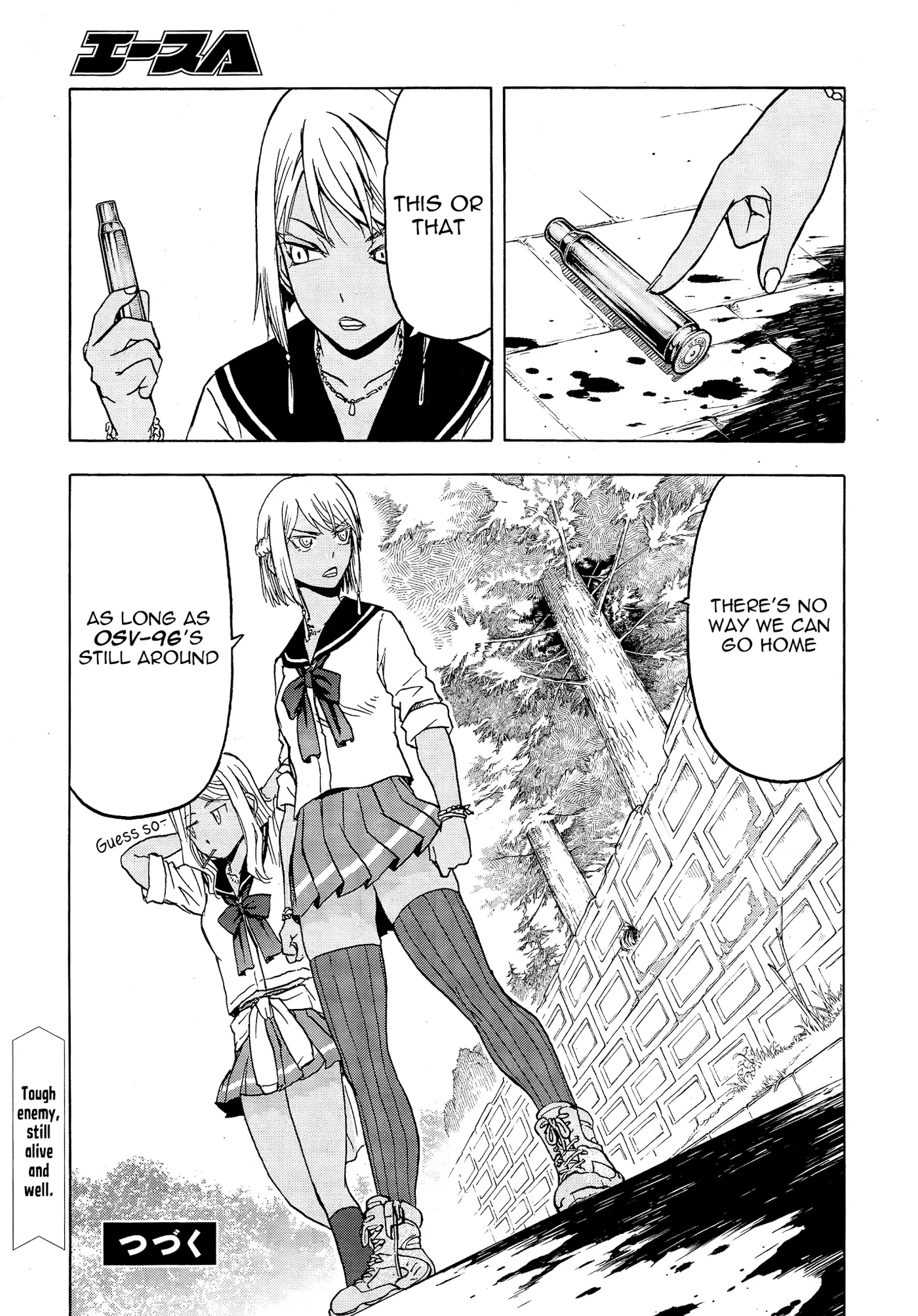 Upotte!!  Manga Chapter 103 page 24 - 