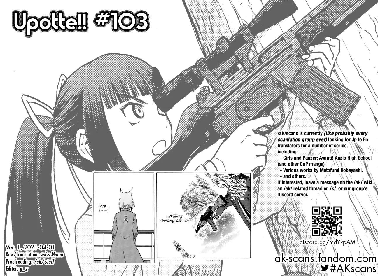 Upotte!!  Manga Chapter 103 page 25 - 