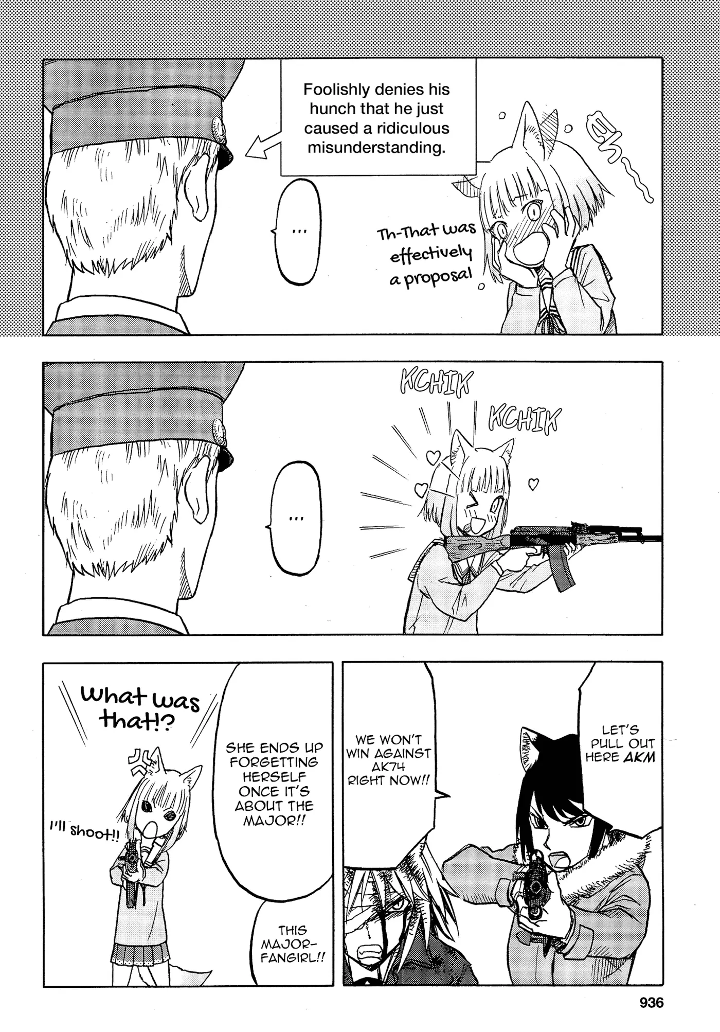 Upotte!!  Manga Chapter 103 page 8 - 