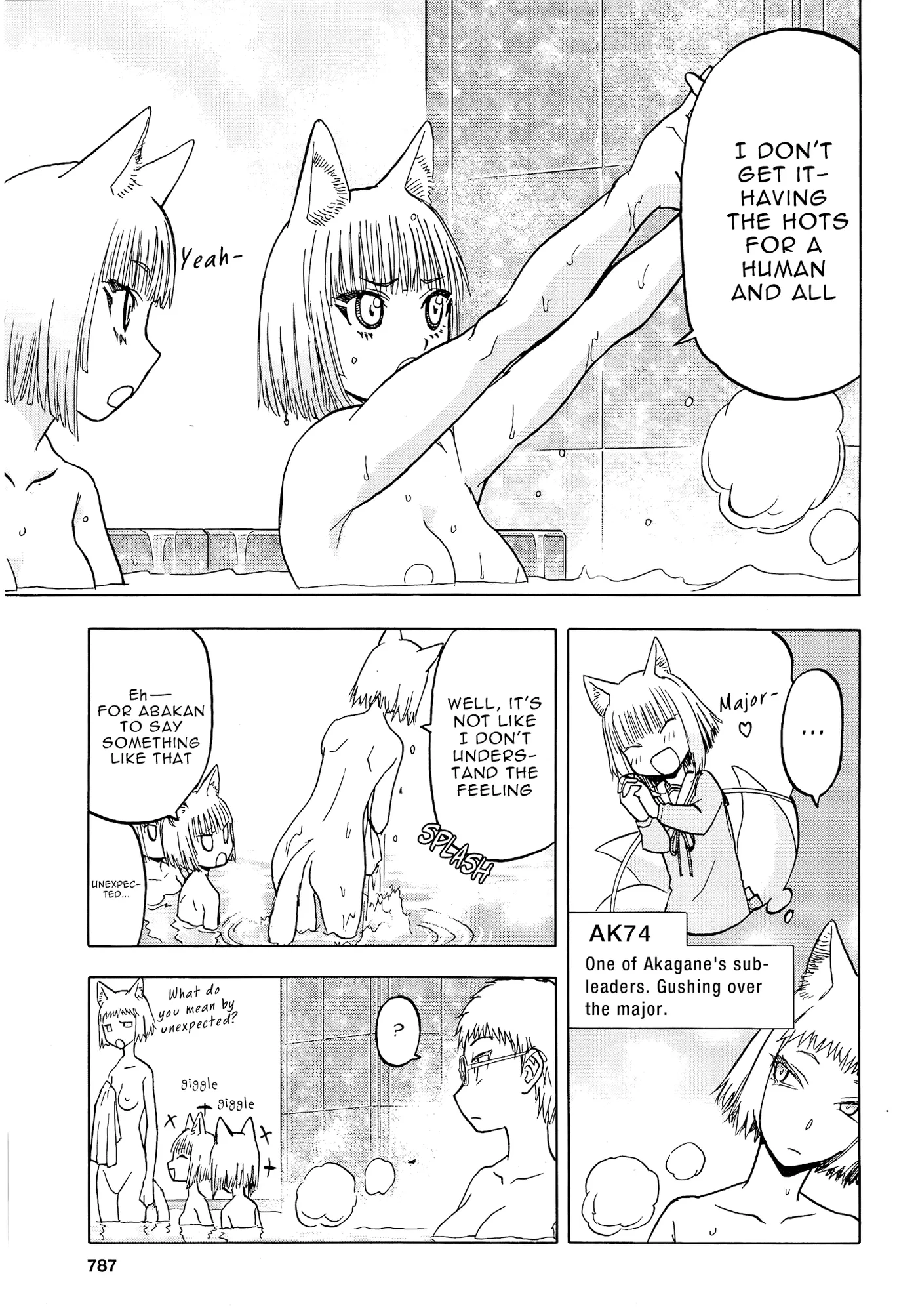 Upotte!!  Manga Chapter 104 page 13 - 