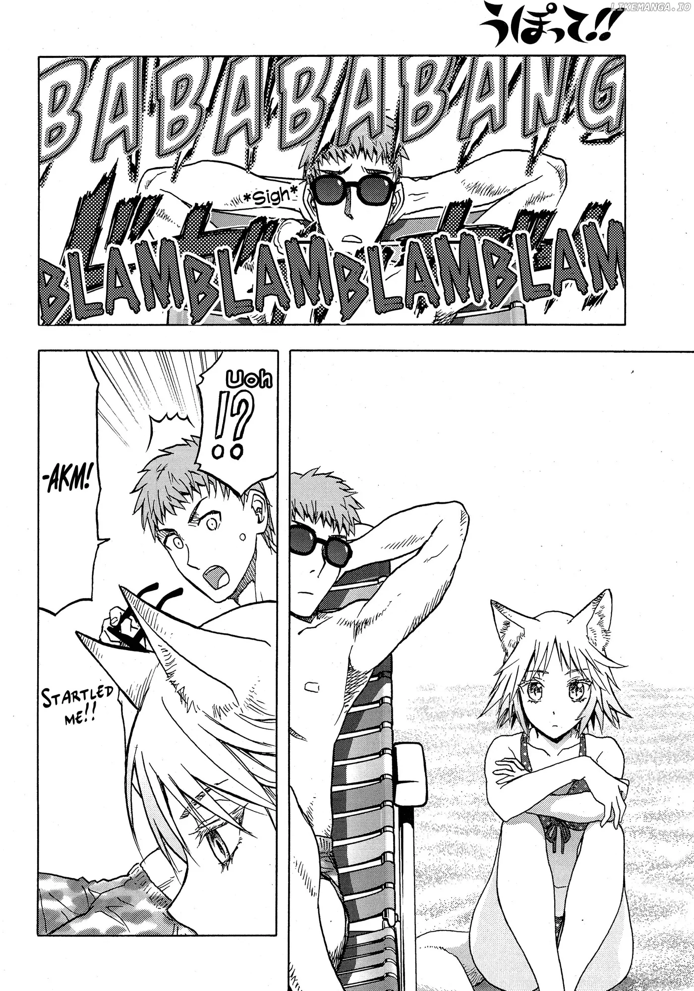 Upotte!!  Manga Chapter 105 page 13 - 