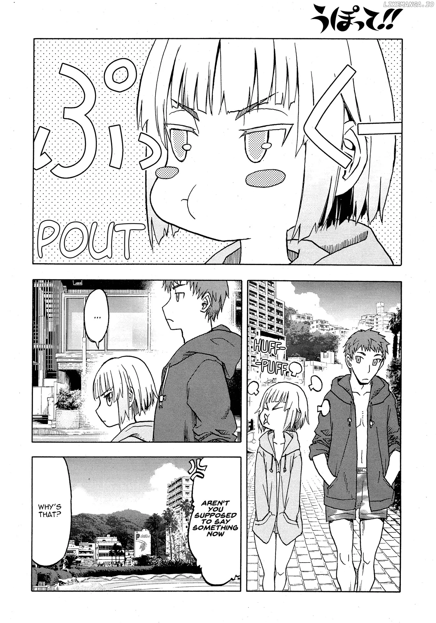 Upotte!!  Manga Chapter 105 page 17 - 