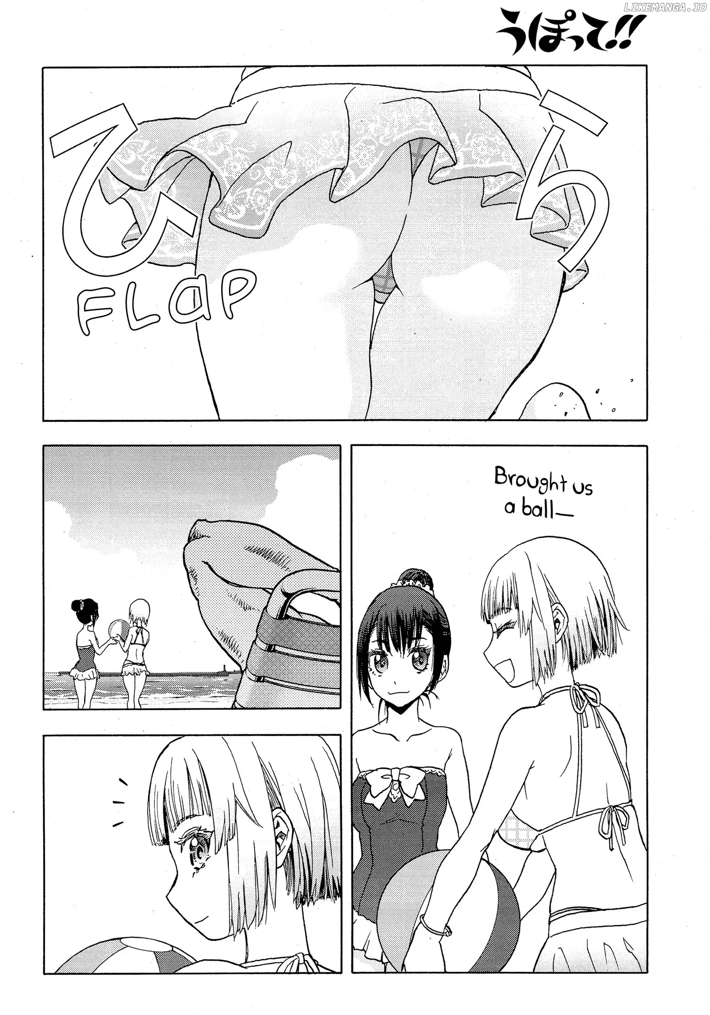 Upotte!!  Manga Chapter 105 page 3 - 