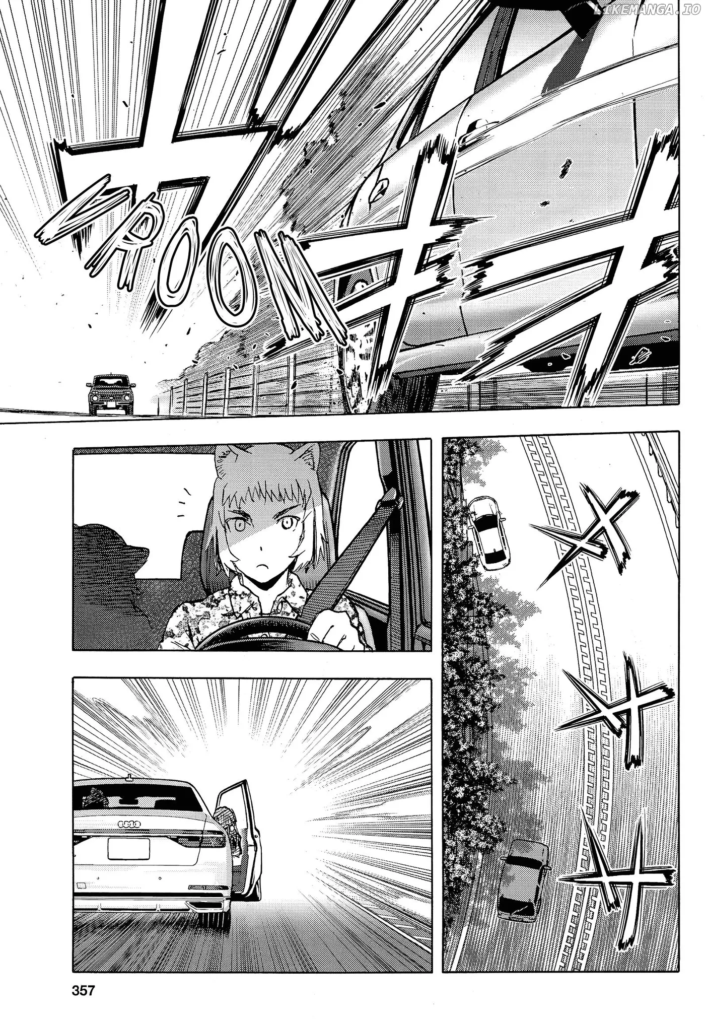 Upotte!!  Manga Chapter 106 page 11 - 