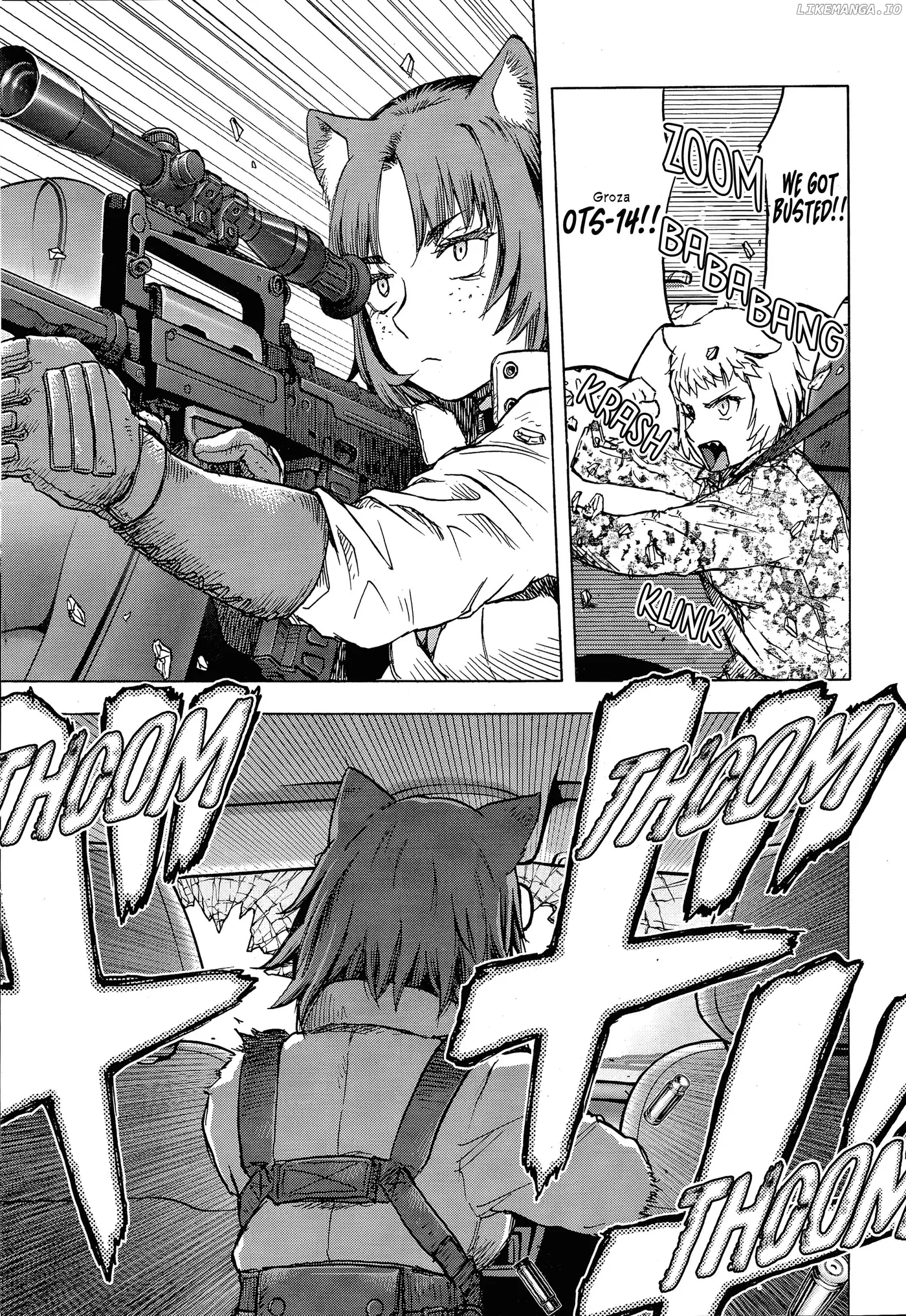Upotte!!  Manga Chapter 106 page 13 - 