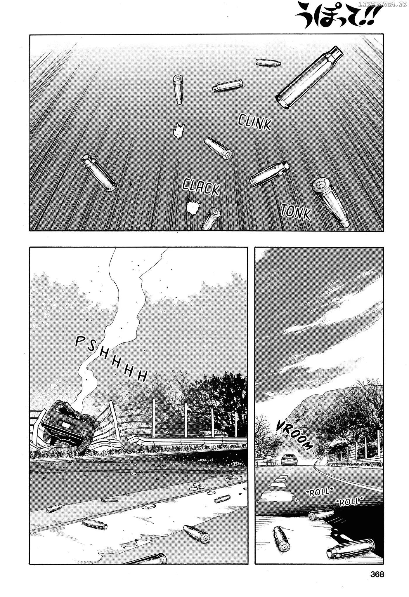 Upotte!!  Manga Chapter 106 page 22 - 