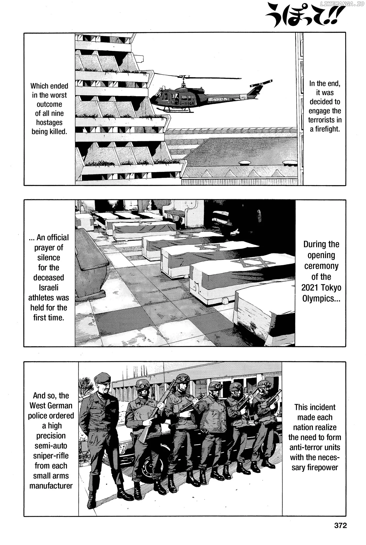 Upotte!!  Manga Chapter 106 page 26 - 