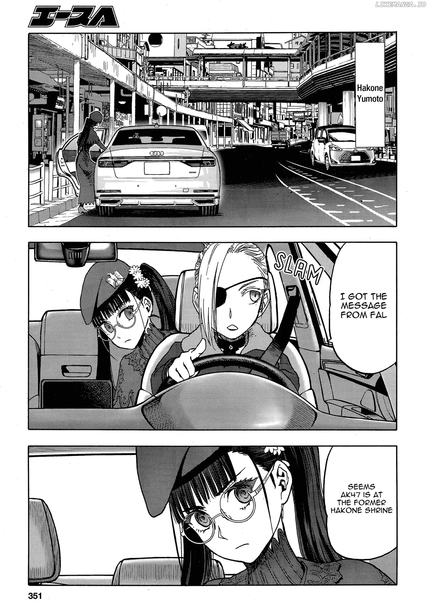 Upotte!!  Manga Chapter 106 page 5 - 