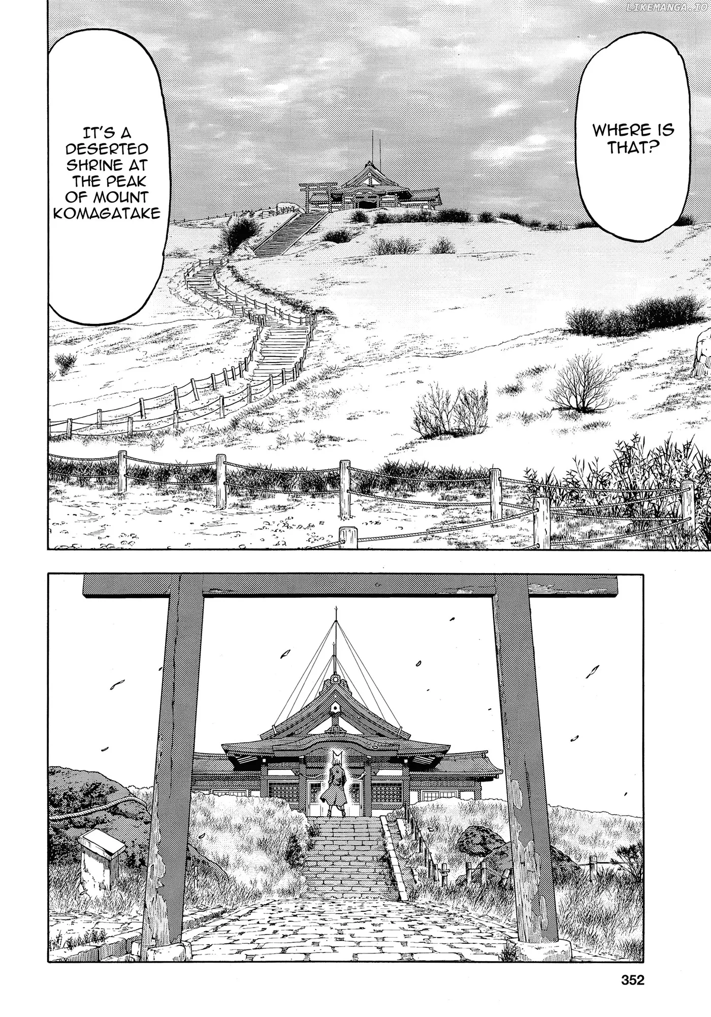 Upotte!!  Manga Chapter 106 page 6 - 