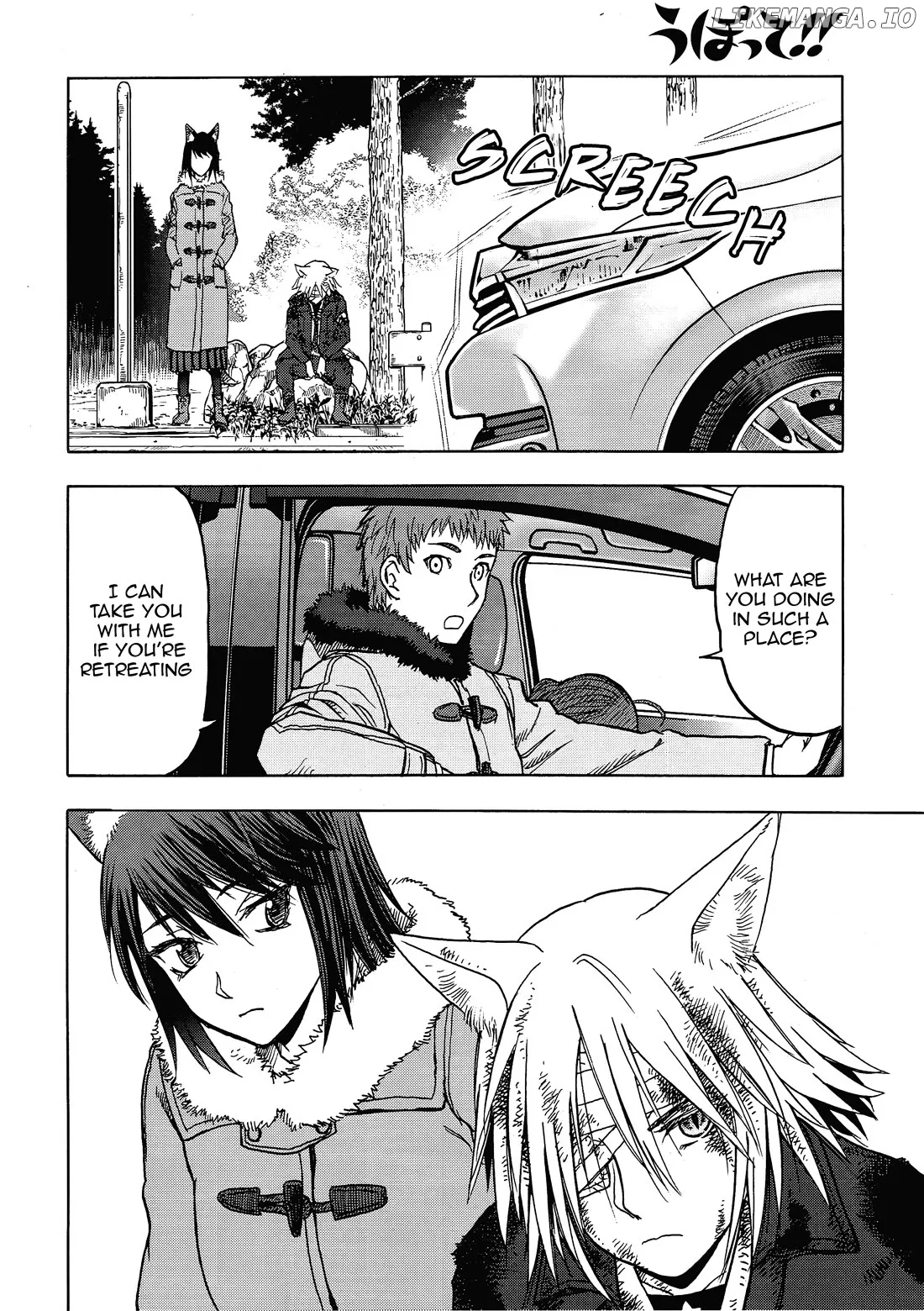 Upotte!!  Manga Chapter 107 page 2 - 