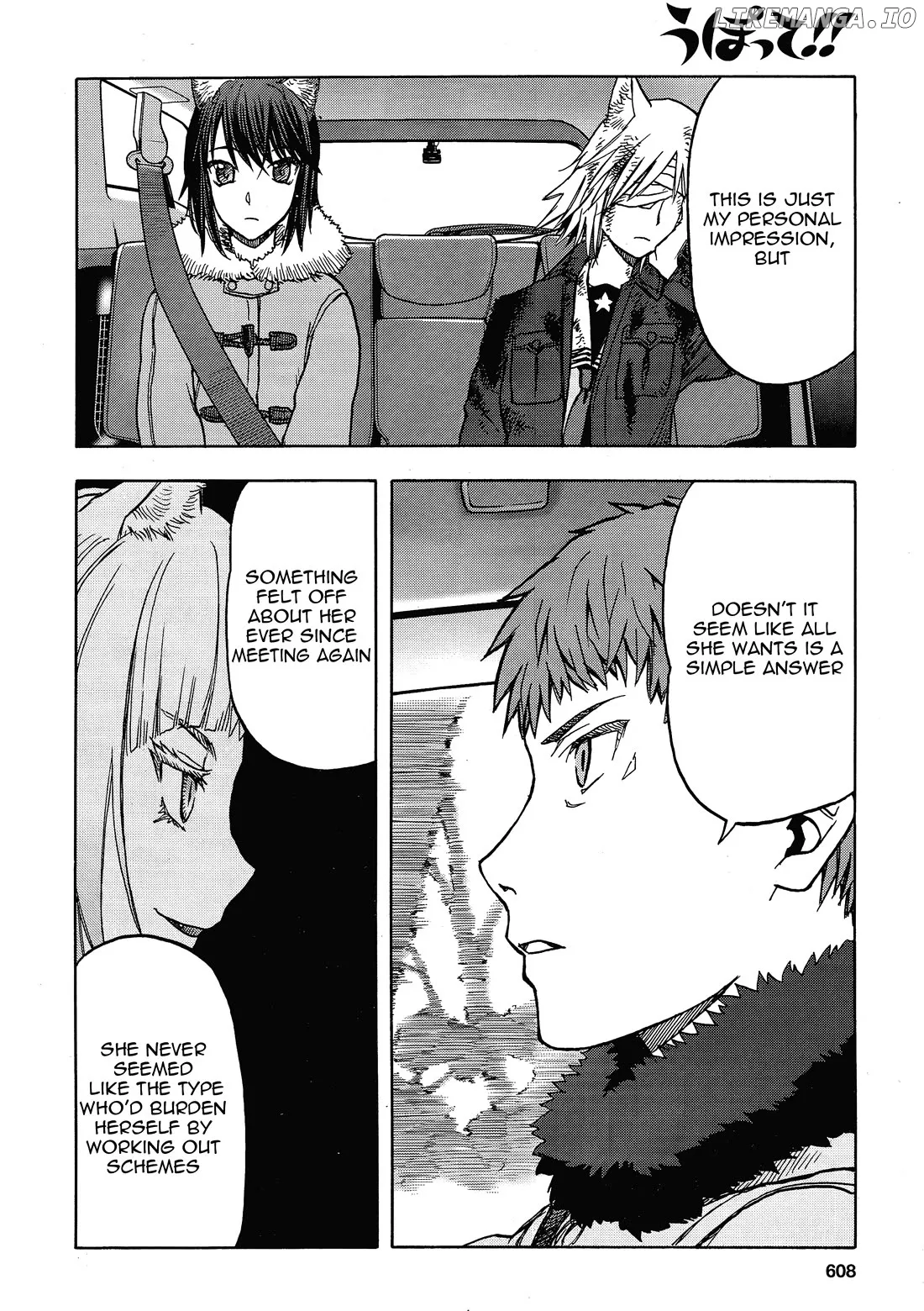 Upotte!!  Manga Chapter 107 page 12 - 