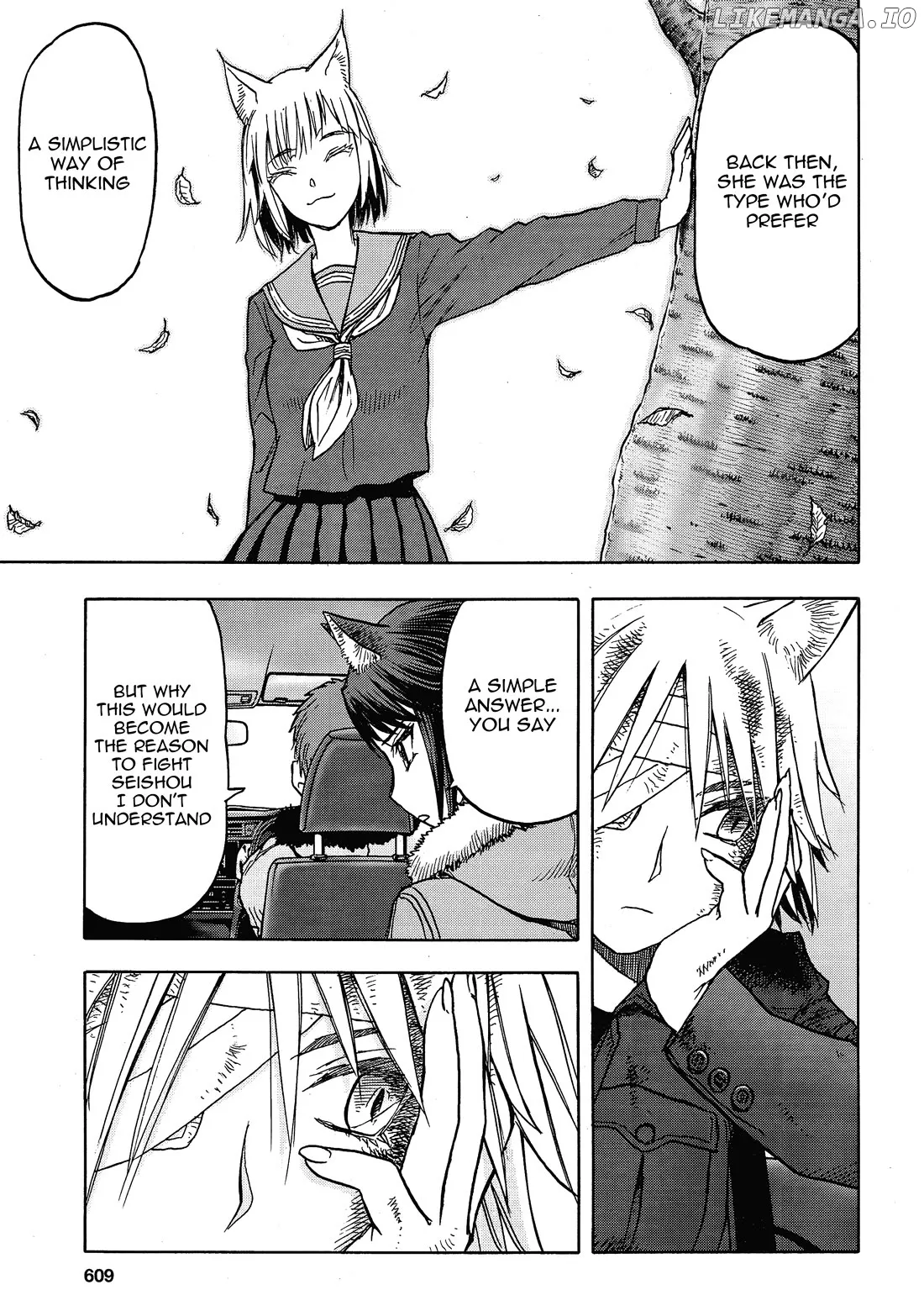 Upotte!!  Manga Chapter 107 page 13 - 