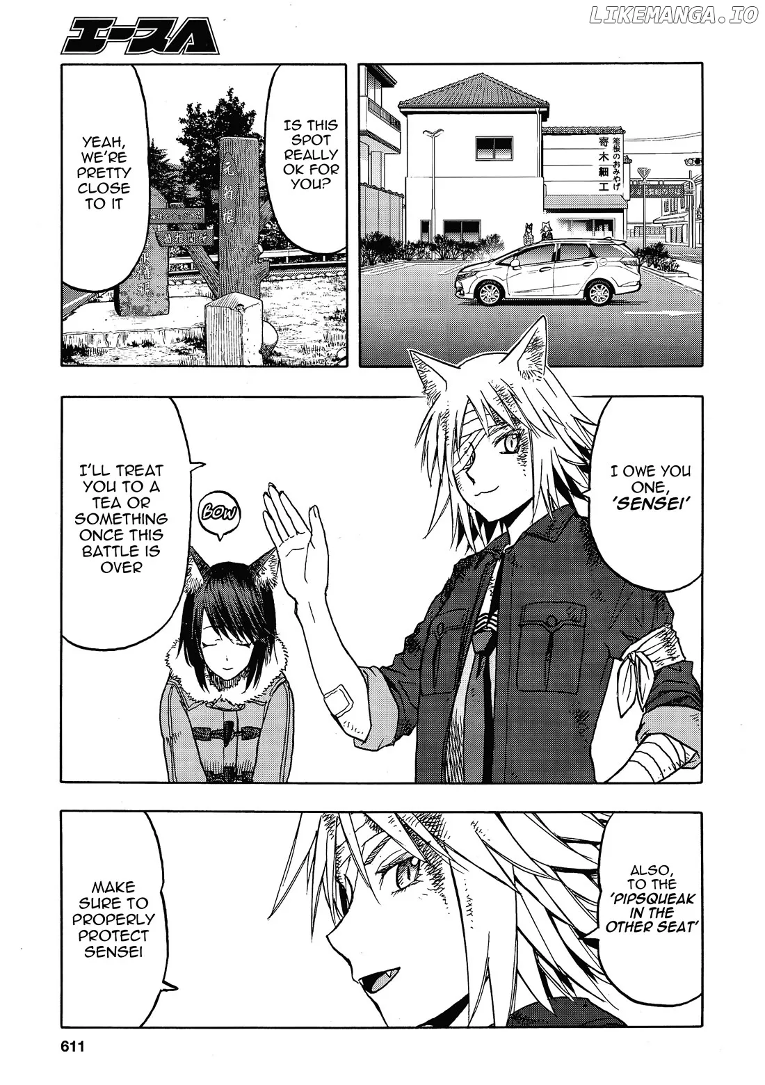 Upotte!!  Manga Chapter 107 page 15 - 