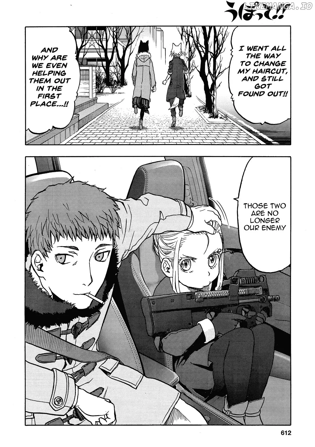 Upotte!!  Manga Chapter 107 page 16 - 