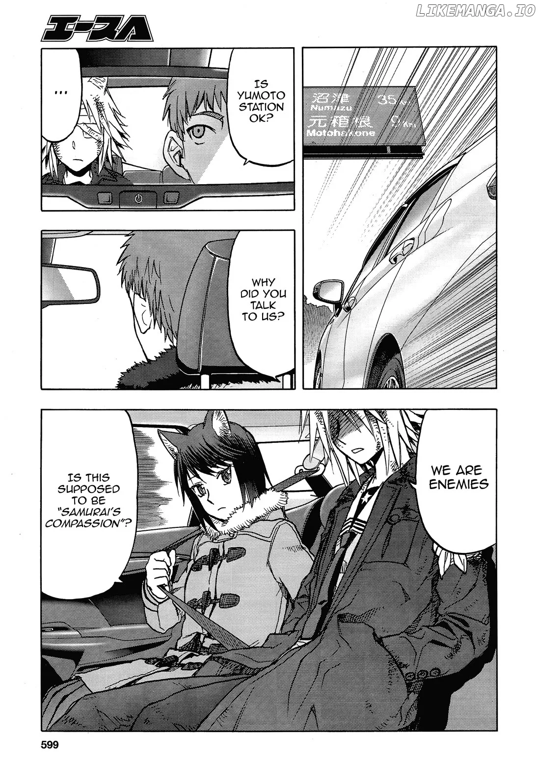 Upotte!!  Manga Chapter 107 page 3 - 