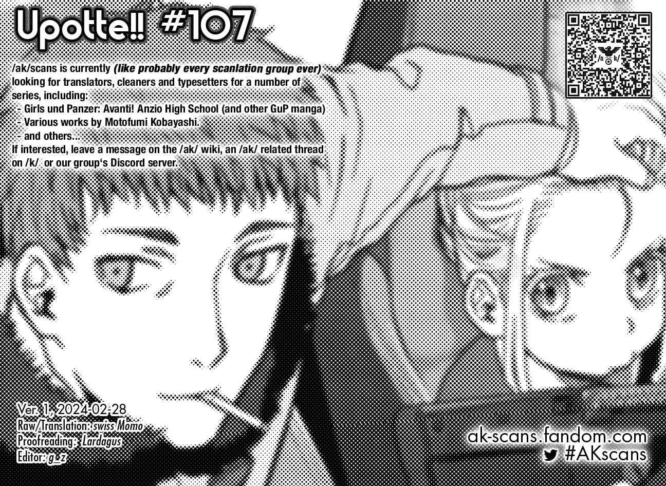 Upotte!!  Manga Chapter 107 page 23 - 