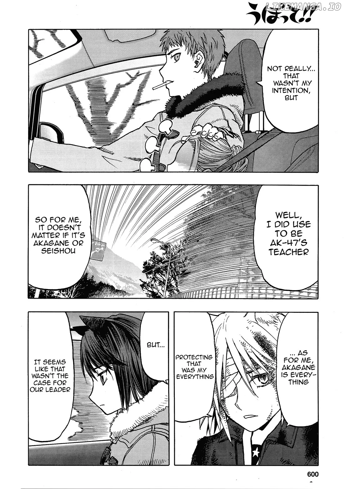 Upotte!!  Manga Chapter 107 page 4 - 