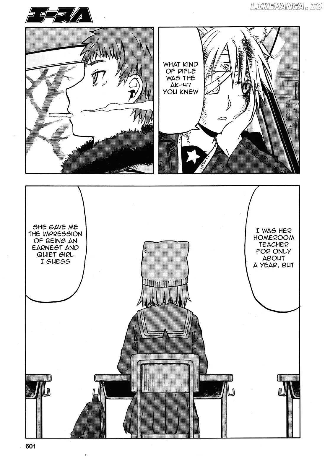 Upotte!!  Manga Chapter 107 page 5 - 