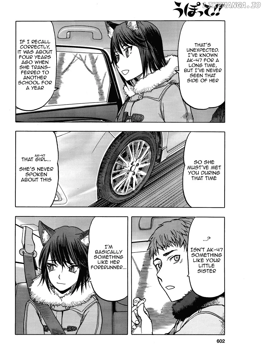Upotte!!  Manga Chapter 107 page 6 - 