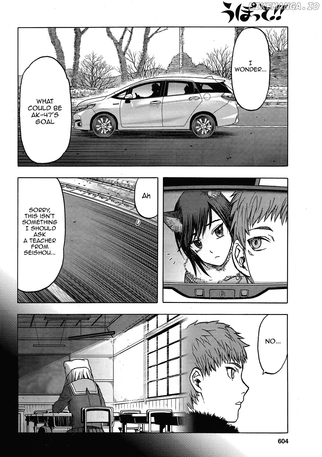 Upotte!!  Manga Chapter 107 page 8 - 