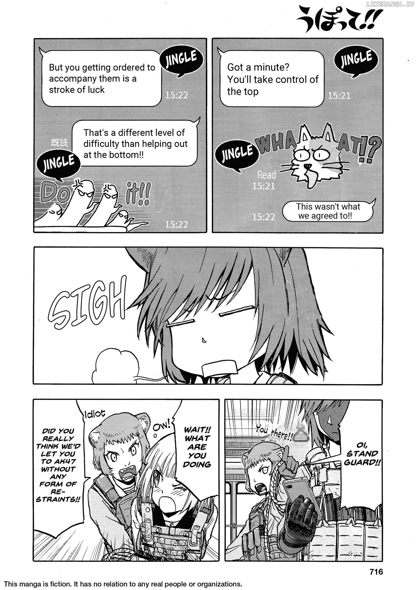 Upotte!!  Manga Chapter 108 page 2 - 