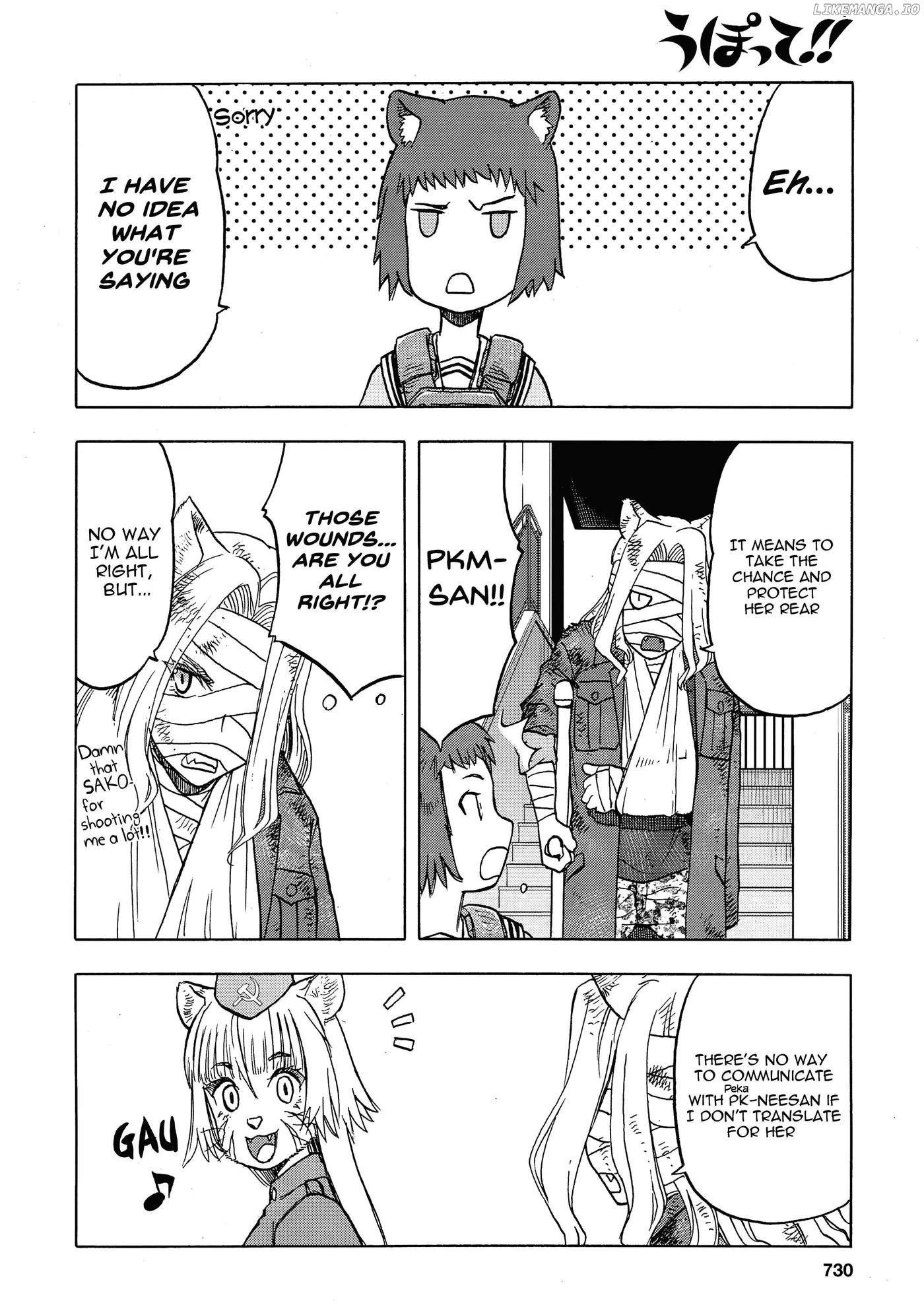 Upotte!!  Manga Chapter 108 page 15 - 