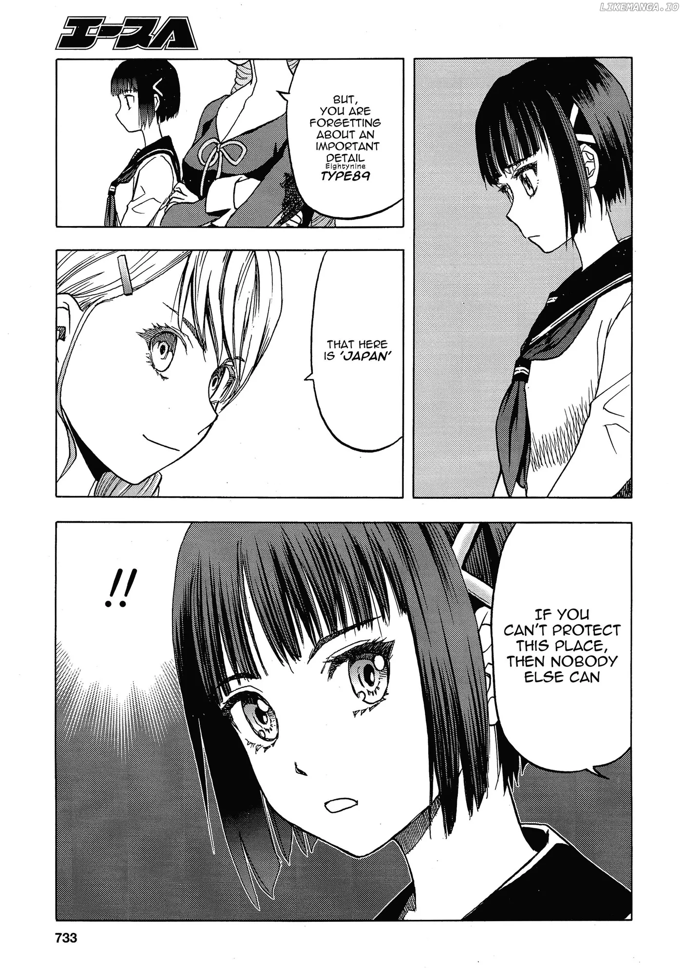 Upotte!!  Manga Chapter 108 page 18 - 