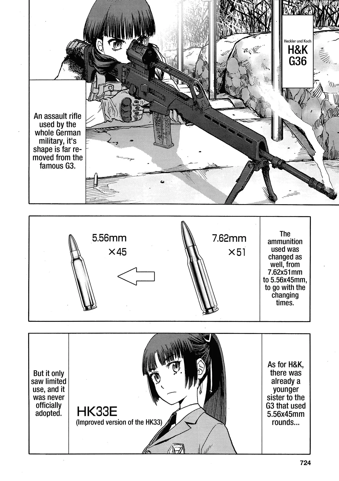 Upotte!!  Manga Chapter 108 page 10 - 