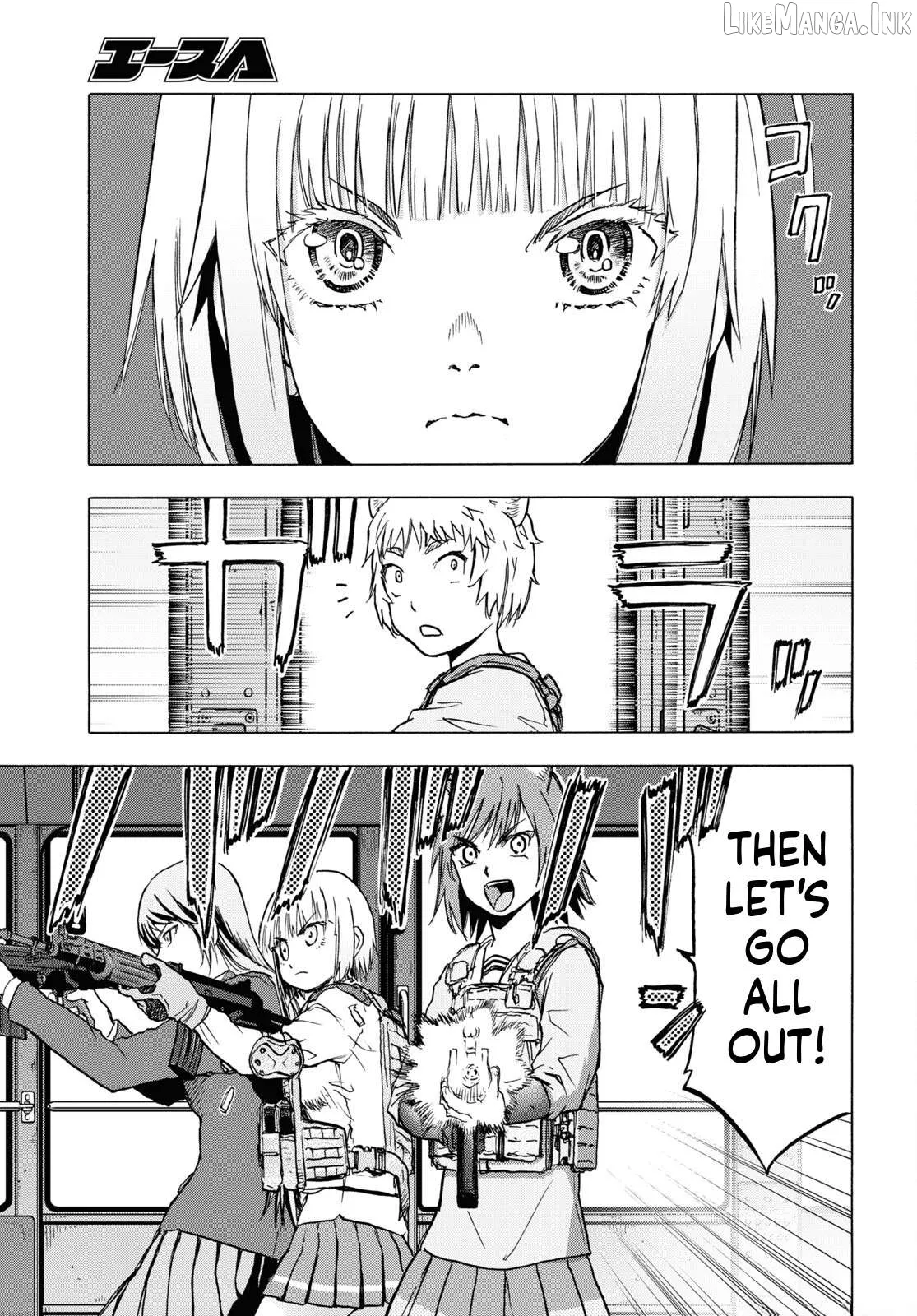 Upotte!!  Manga Chapter 109 page 21 - 
