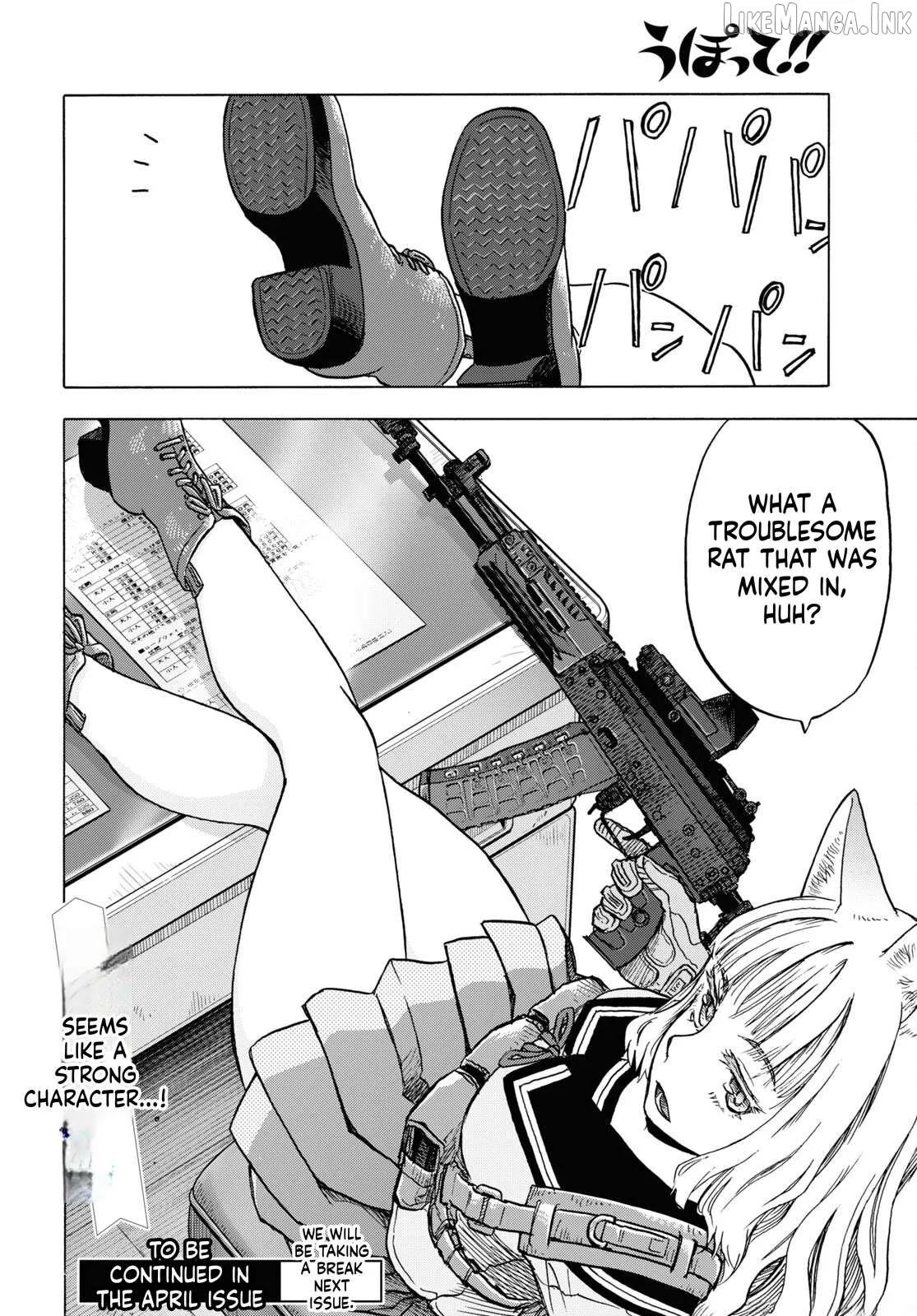 Upotte!!  Manga Chapter 109 page 22 - 