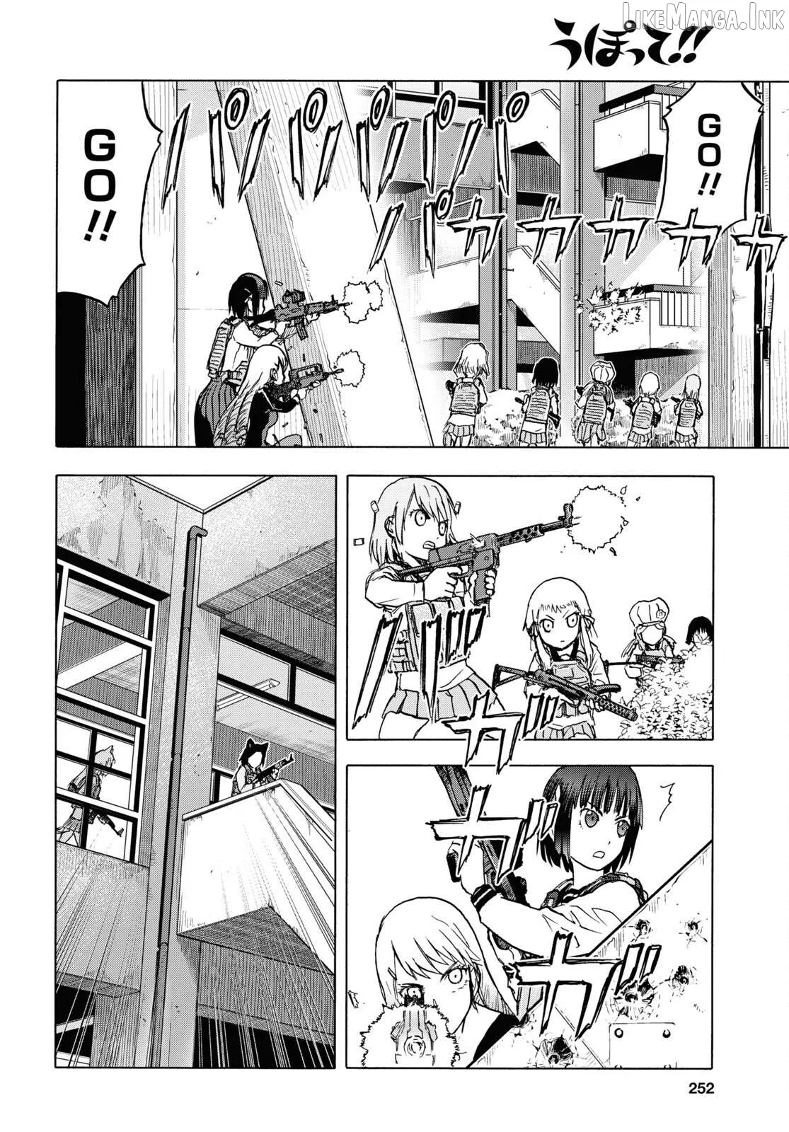 Upotte!!  Manga Chapter 109 page 4 - 